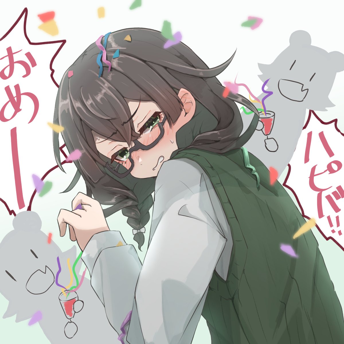 千冬ちゃん誕生日だし過去絵詰め合わせ!!!!!
おめでてぇぇぇぇぇぇなぁぁぁぁぁぁ 