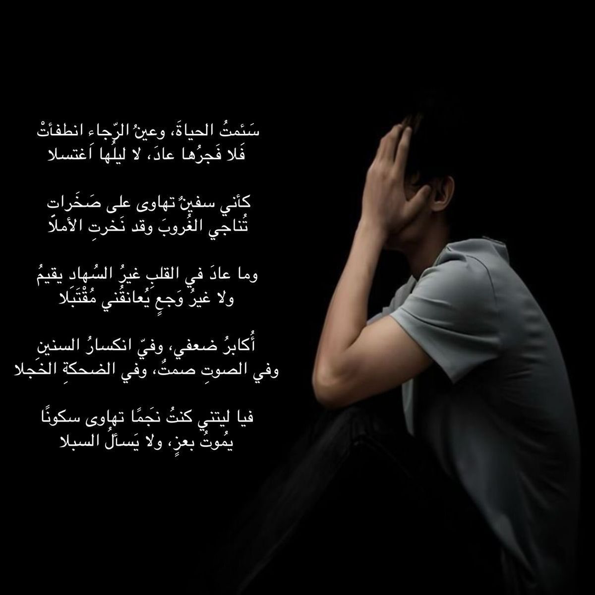 joinmeindeath1l's tweet photo. https://t.co/9sUBlDyIAS