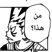 رؤيا ౨ৎ tweet media