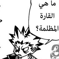 رؤيا ౨ৎ tweet media
