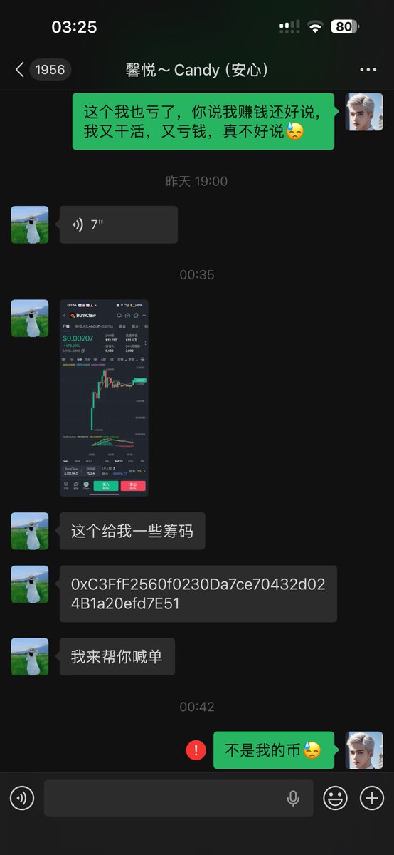 军少🌞 tweet media