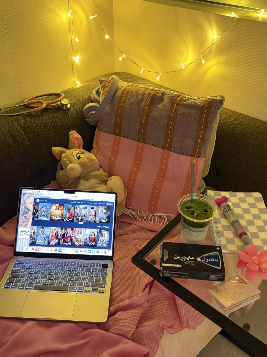 Wateen Talal 🎀 tweet media