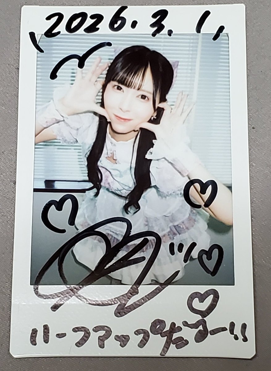 昨日のワンマンライブアフター特典会のオケトーの楠ろあさん