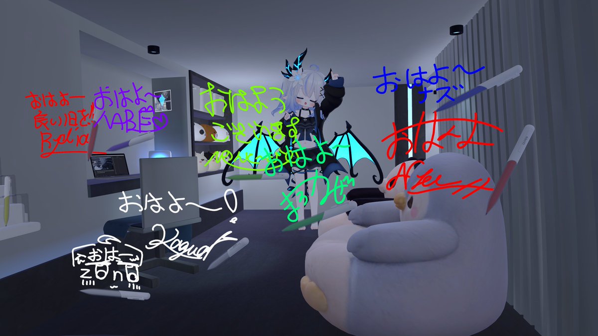 書置きありがとうございます‼
少々疲れ気味の為、おはツイお休みします💦
皆様もちゃんと休息を取りましょうね‼又ね～
＊いいね❤・リポスト巡回はできる限りしますね
#VRChat