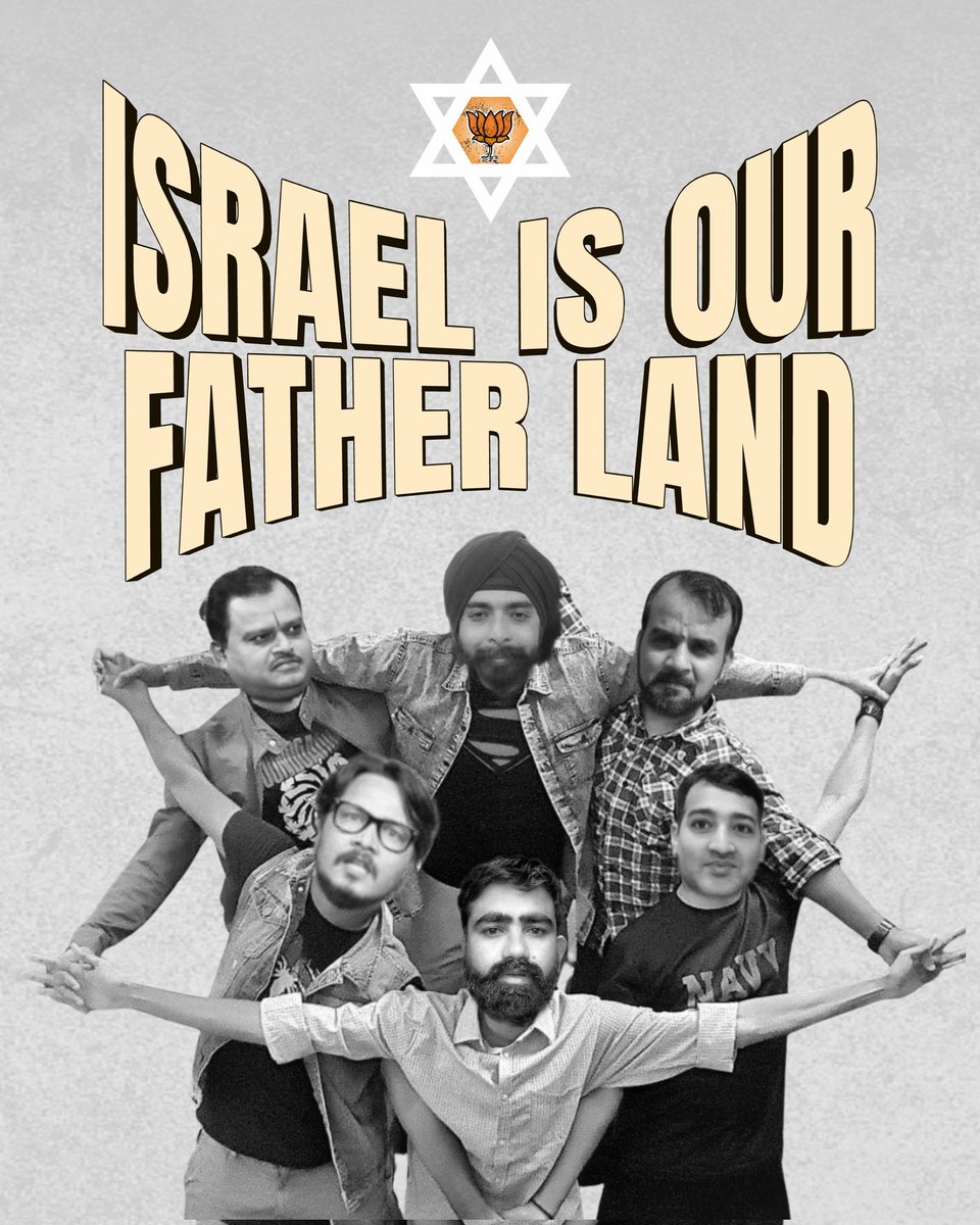 <a href="/narendramodi/">Narendra Modi</a> <a href="/netanyahu/">Benjamin Netanyahu - בנימין נתניהו</a> ✡️🤝🪷