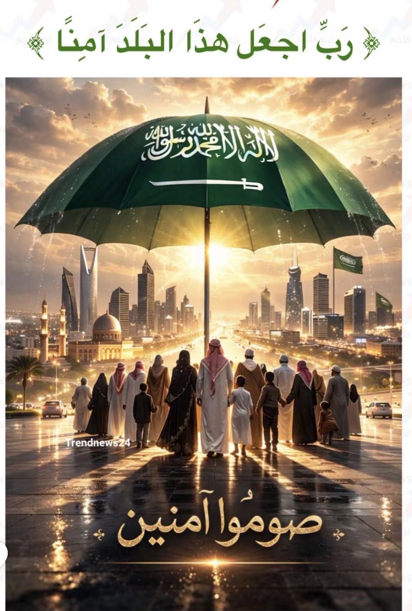 سبحان الله tweet media