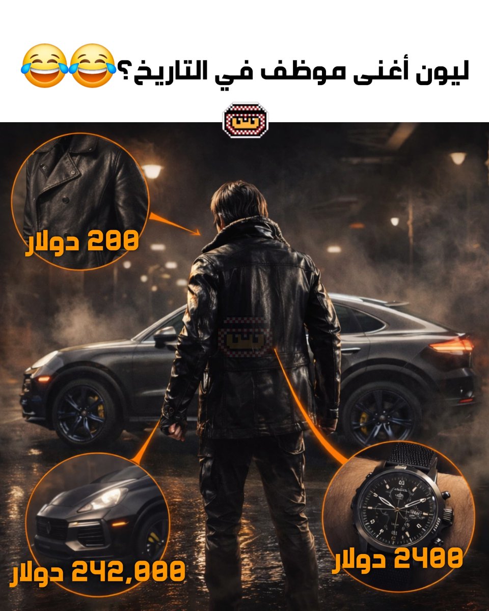 سعودي جيمر tweet media