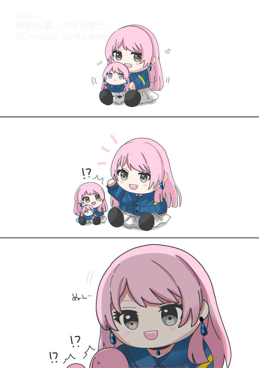 Asahi_rise's tweet photo. ﾌﾟﾁﾊﾔｰﾉﾝ ﾁﾊﾔｰﾉﾝ ﾃﾞｶﾔｰﾉﾝ ﾄﾞﾃﾞｶﾔｰﾉﾝ https://t.co/lBX7AN8lbD
