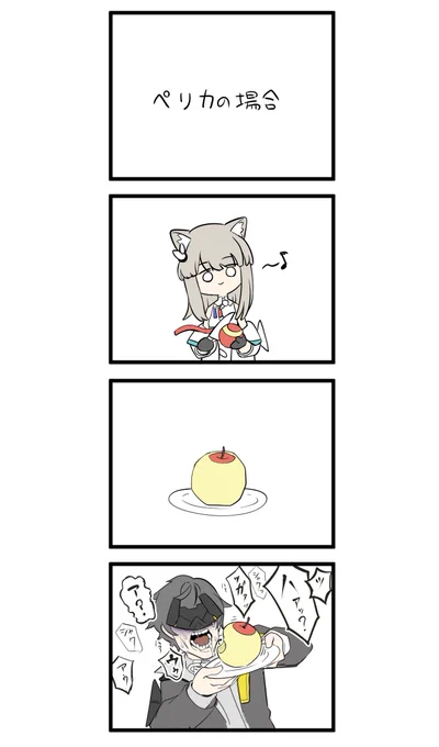 ンィー゛日記 