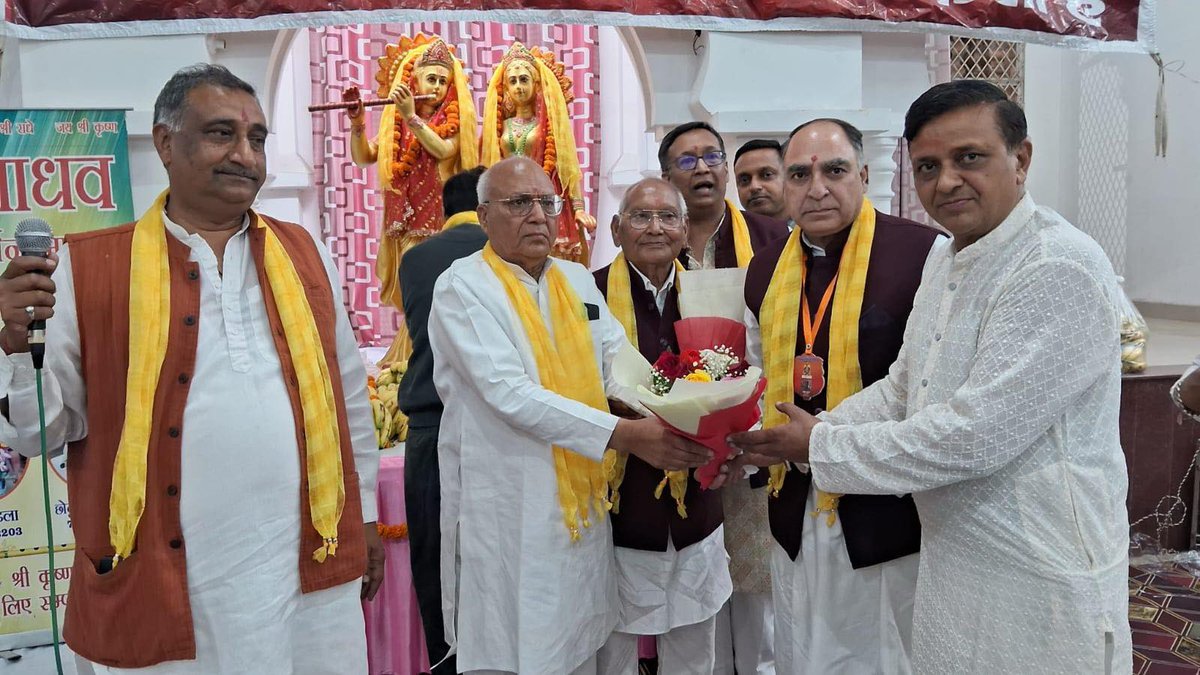 samaj_vaish's tweet photo. अम्बाला अग्रवाल वैश्य समाज के द्वारा होली महोत्सव कार्यक्रम मे प्रदेश अध्यक्ष अशोक बुवानीवाला ने शिरकत की। श्रीकृष्ण की भक्ति में सराबोर नजर आए श्रद्धालु ।कार्यक्रम मे कार्यकारी अध्यक्ष पवन अग्रवाल एवं विनोद सिगला,आयुष,राकेश व अन्य पदाधिकारियो ने फूल की होली खेली #AmbalaCity https://t.co/FnJxBhQWDN