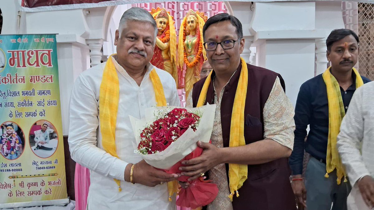 samaj_vaish's tweet photo. अम्बाला अग्रवाल वैश्य समाज के द्वारा होली महोत्सव कार्यक्रम मे प्रदेश अध्यक्ष अशोक बुवानीवाला ने शिरकत की। श्रीकृष्ण की भक्ति में सराबोर नजर आए श्रद्धालु ।कार्यक्रम मे कार्यकारी अध्यक्ष पवन अग्रवाल एवं विनोद सिगला,आयुष,राकेश व अन्य पदाधिकारियो ने फूल की होली खेली #AmbalaCity https://t.co/FnJxBhQWDN