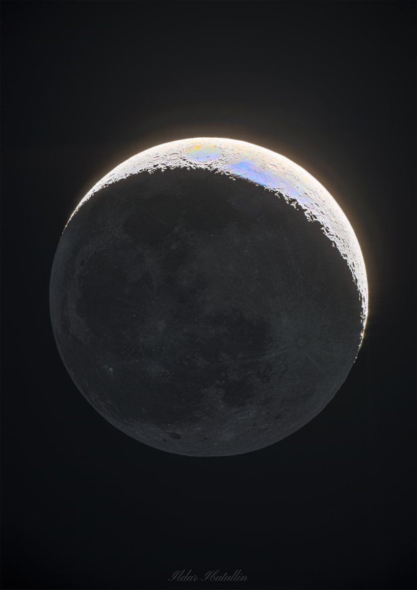 Capturing the Crescent Moon through thick layers of atmosphere. One of my most challenging mineral HDR shots yet.