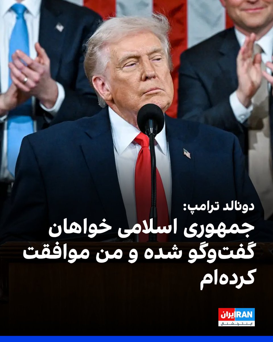 Gerald2026WLF's tweet photo. اگه فرداروزی، ترامپ با تیم اصلاحطلبان (روحانی، ظریف، پزشکیان و سایر سگ و توله‌های هاشمی رفسنجانی که در جنگ اخیر حتی یک خش روشون نیافتاد) روی هم ریخت و به جای یک براندازی، یک «پوست‌اندازی» ر به مردم ایران قالب کرد، باید دهن تک تک شما الاغ‌هایی که عربده زدید «جاوید شاه» و در کون «رضا پهلوی» ر لیسیدید، رید!
شما الاغ‌ها با بولد کردن رضا پهلوی - که همه‌ی اطرافیانش گُماشته‌ی تیم اصلاحطلبان (همون تیم هاشمی رفسنجانی) بودند - همگام شُدید با این مرتیکه شارلاتان ِ خرفت ِ تهی‌مغز تا برنامه‌‌ی تیم هاشمی رفسنجانی یعنی «ممانعت از ایجاد یک آلترناتیو و ائتلاف دموکراتیک متشکّل از اقشار مختلف اپوزوسیون در خارج از کشور از طریق تخریب و سرکوب هر فرد و گروهی» ر پیاده‌سازی کنه!
اگه یه همچین ائتلاف دموکراتیکی شکل می‌گرفت، ترامپ خیالش از آلترناتیو بعد سقوط جمهوری اسلامی راحت می‌بود و هیچوقت از ترس «خلا قدرت»، با سگ و توله‌های هاشمی رفسنجانی نمی‌بست!
اگه این اتفاق بیافته، تک تک شما الاغ‌های جاویدشاه‌گو در این فاجعه برای آینده ایران و ایرانی، مقصر و گناهکارید!