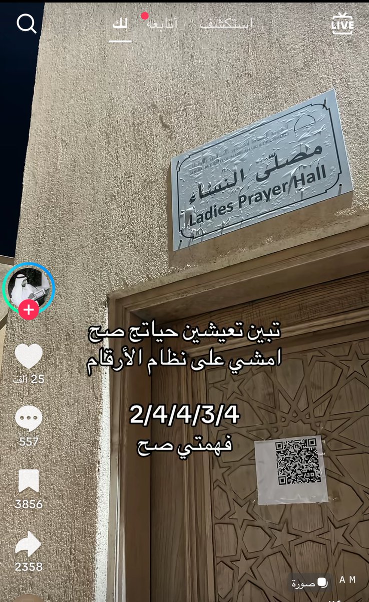 نولا. tweet media