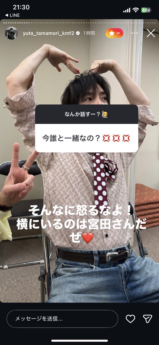 ぽぽ tweet media