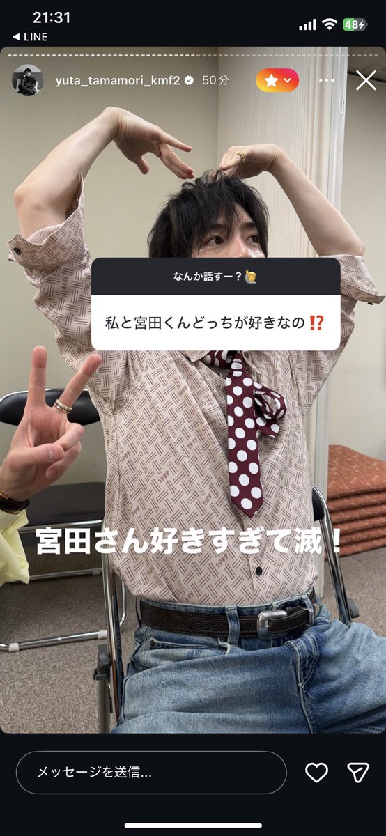 ぽぽ tweet media