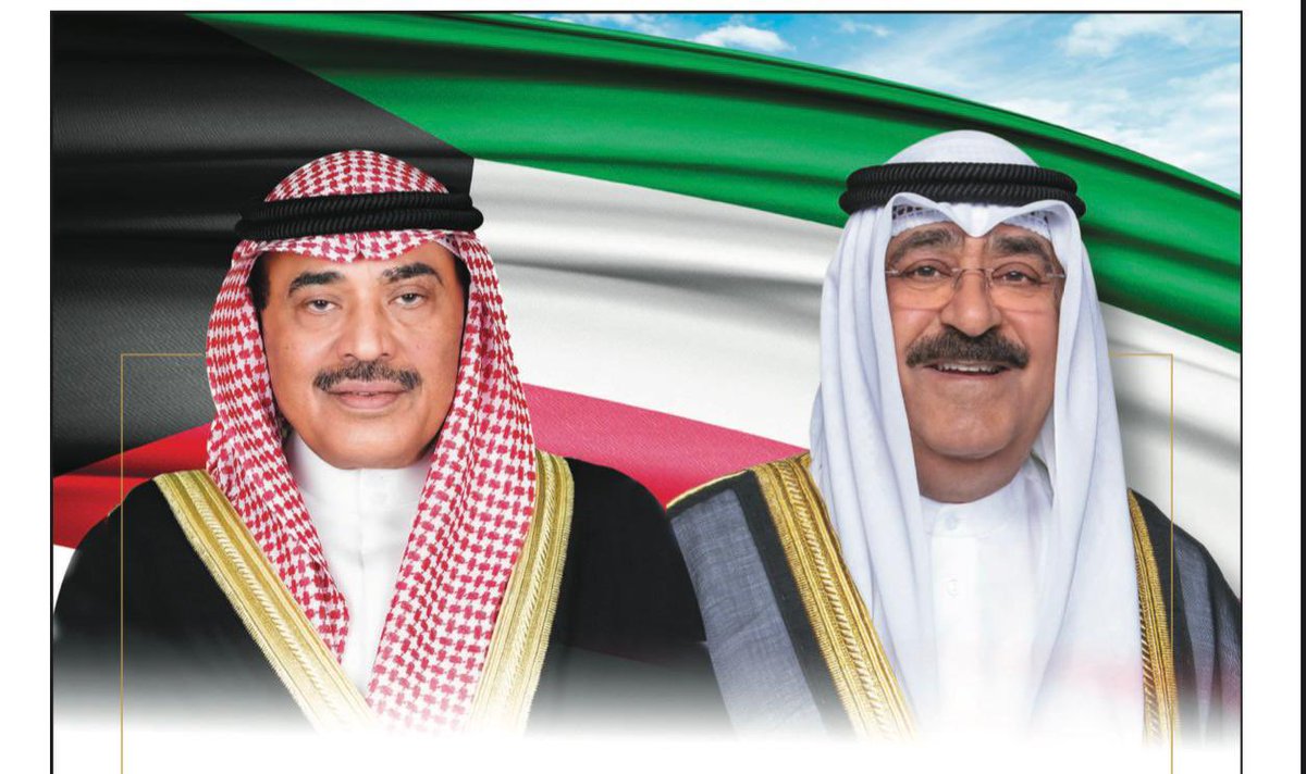 سـاري tweet media