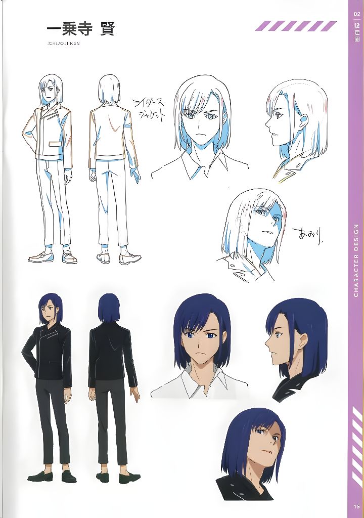 DailyDaiken's tweet photo. #DaiKen #Digimon02 #DigimonBeyond https://t.co/yJVrqZCLp5