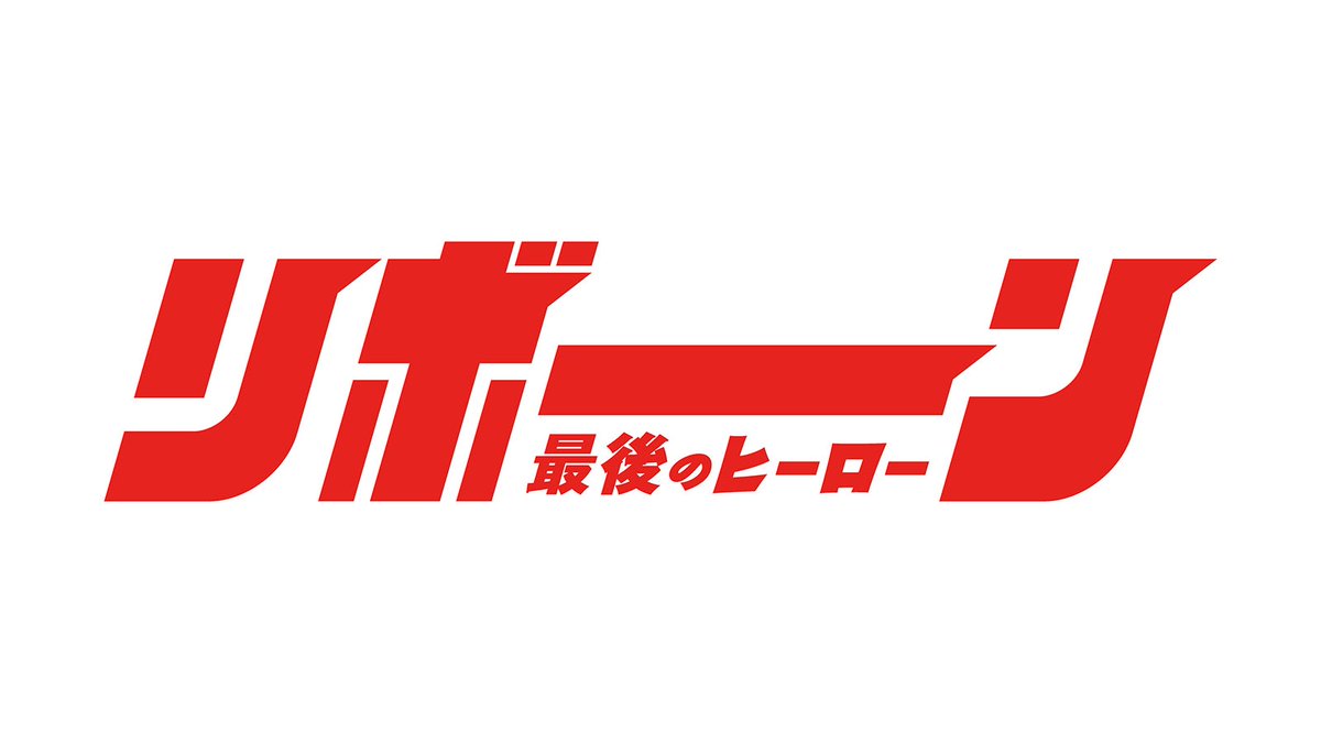 モデルプレス tweet media