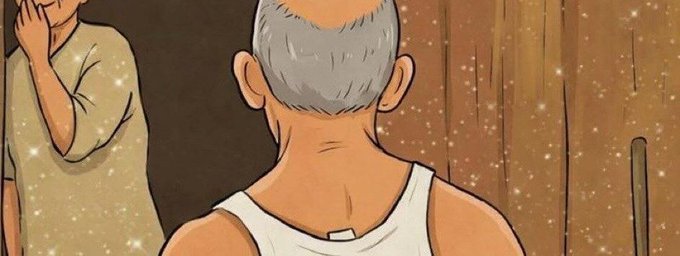 َََََ tweet media