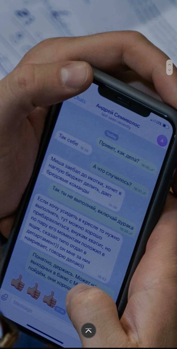 Сергій Погребецький tweet media