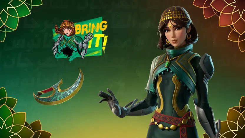 Fortnite Leaks 🕜 tweet media