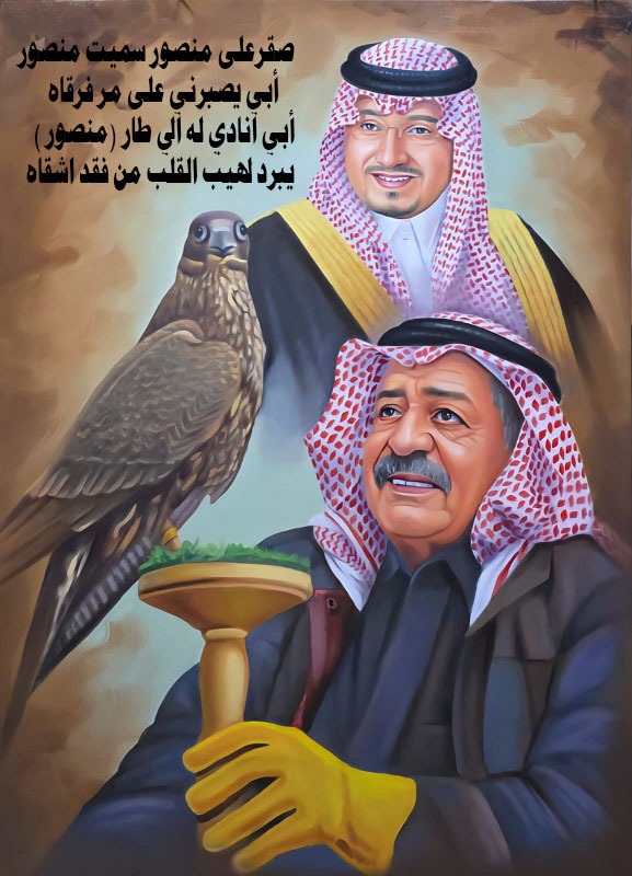 الفنان التشكيلي احمد البديدي tweet media