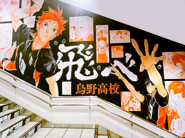 date idea we kiss on the kagehina stairs
