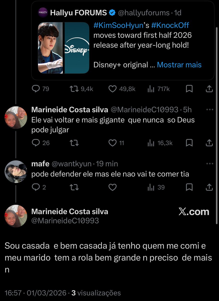 gente mds