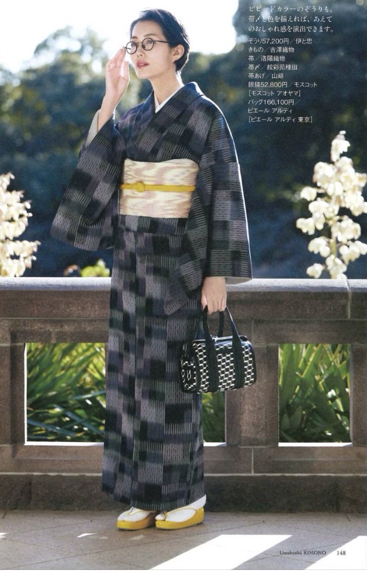 きもの絵巻館 (@kimonoemakikan) / Posts / X