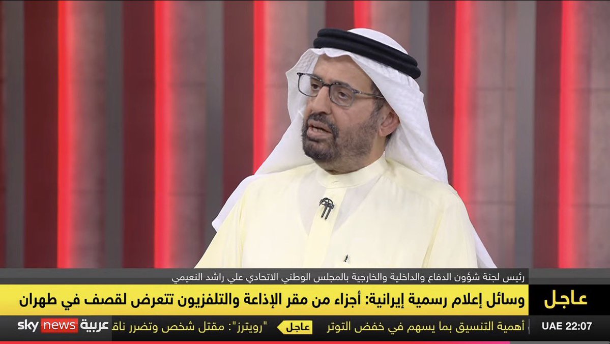 Abduljalil Alsaeid عبدالجليل السعيد tweet media