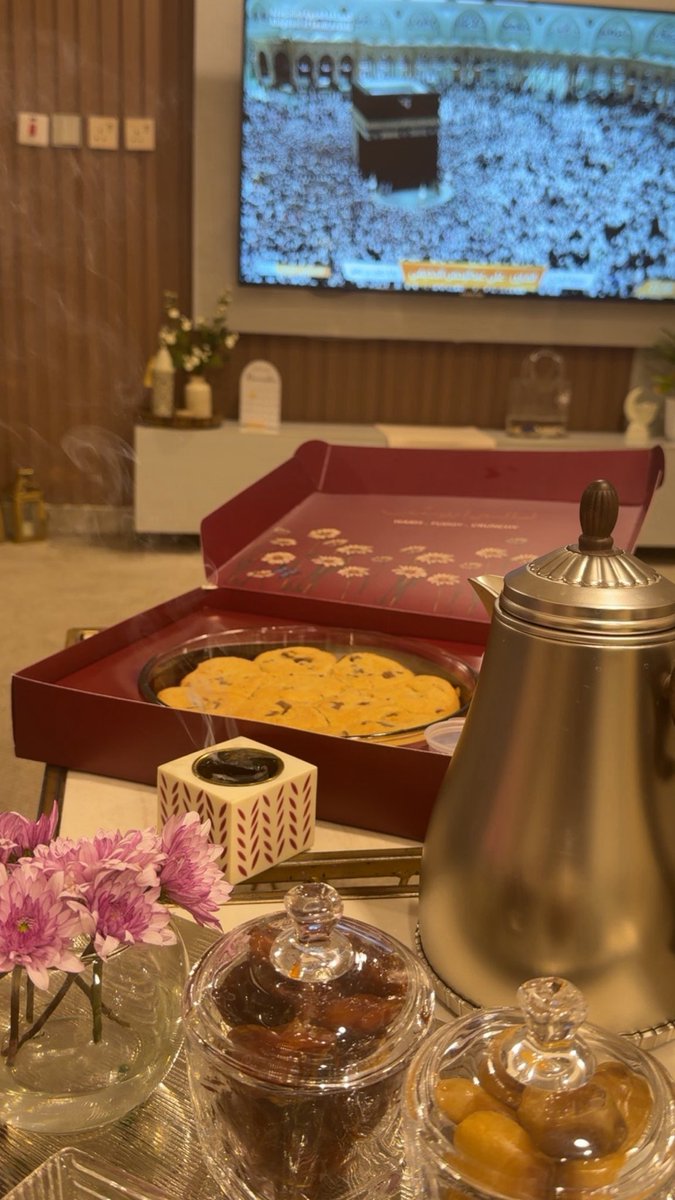 ريمَـاز 🪴 tweet media