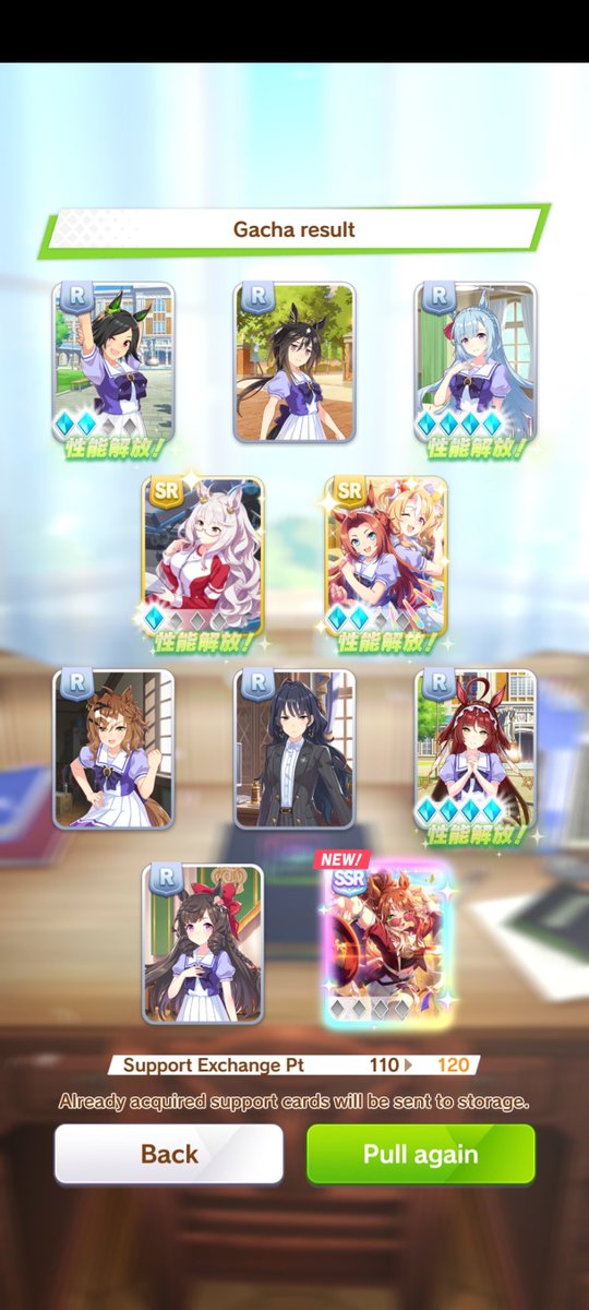 Not what I've called for but ok