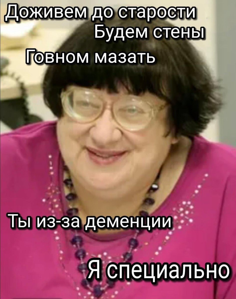 arthur_vld's tweet photo. @Vag_ner1337 Легенда https://t.co/YKWA5QxhI5