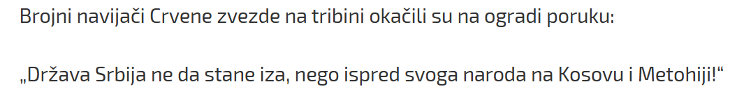 #Srbija #Crvenazvezda  Ovi debili ne staju. A debili su i oni koji izdvajaju to kao posebnu vest...Ova neinteligencija 'navijača' počinje više da boli...