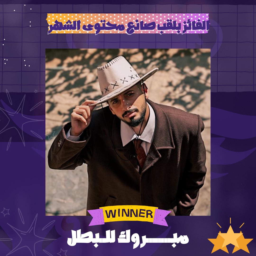 Lynx Mod’s tweet media