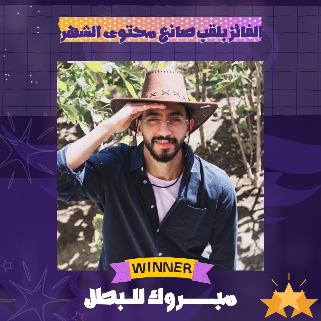 Lynx Mod’s tweet media