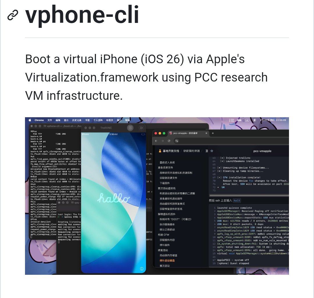 Techjunkie_Aman's tweet photo. You can now boot a virtual iPhone running iOS 26 on macOS.

Built on Apple’s own Virtualization.framework — not an emulator.

vphone-cli supports: • Real IPSWs
• DFU mode
• SHSH restore
• Boot chain patching (40+ modifications)
• Custom ramdisk injection
• CFW installation
• Direct console access
• SSH tunneling
• VNC into SpringBoard

This runs a full iOS environment inside a VM.

Not Xcode Simulator.
Not a UI mock.

A real boot chain.
A real restore flow.

Requires disabling SIP & AMFI.
Definitely research-level.

iOS virtualization just got serious.