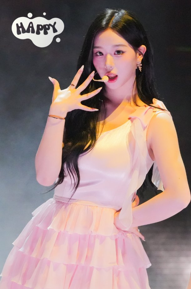 Happy041204's tweet photo. 260228

#tripleS #Chaeyeon #트리플에스 
#김채연 #채연 #トリプルS https://t.co/2j0BaiKdY7