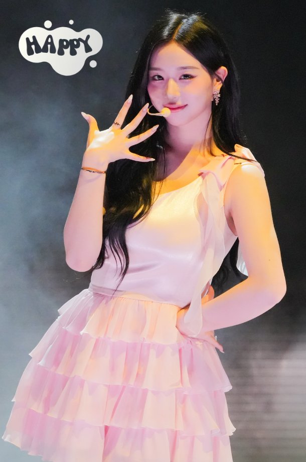Happy041204's tweet photo. 260228

#tripleS #Chaeyeon #트리플에스 
#김채연 #채연 #トリプルS https://t.co/2j0BaiKdY7