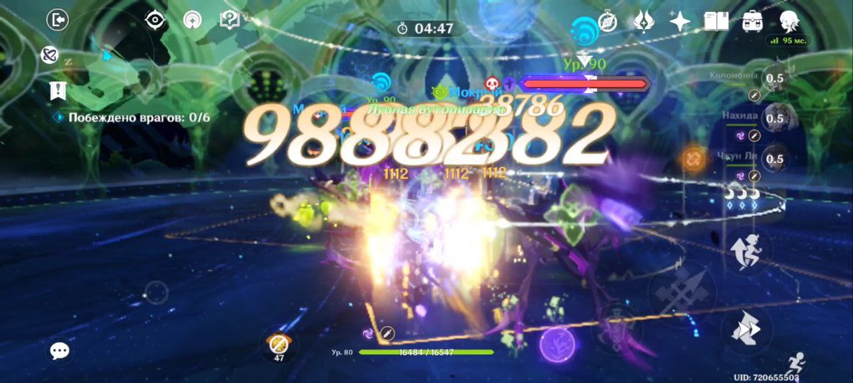 дед снес 9 лямов. попрошу без зависти.