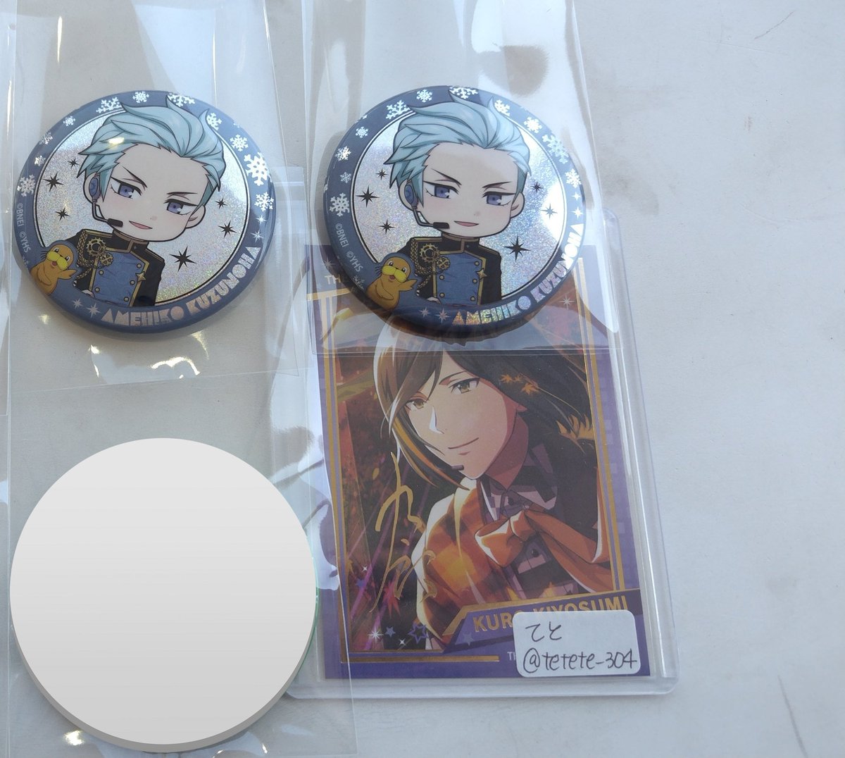 交換】SideM シーパラ GIRAGIRA缶バッジ 譲 雨彦2 求 友人分翔太1 定価