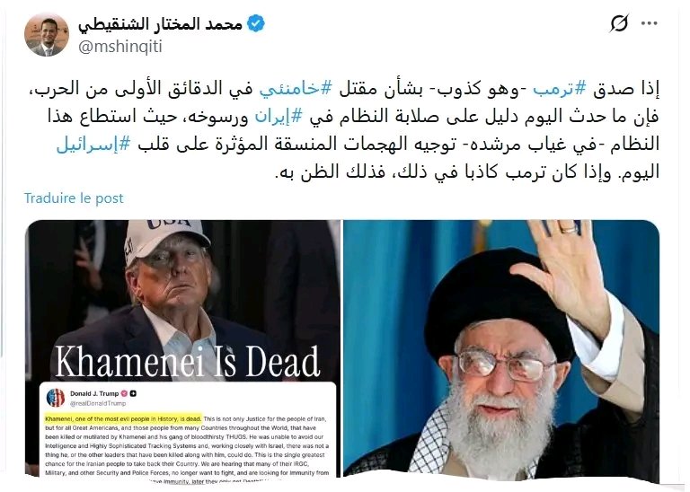 fasszcom's tweet photo. من يصدق وقت الحرب 🤔

#dubaiattack #Khamenei #EpsteinFiles #Sanremo2026 #PolcaFamMeetingD2 #خامنئي https://t.co/Kdw66LGTOY
