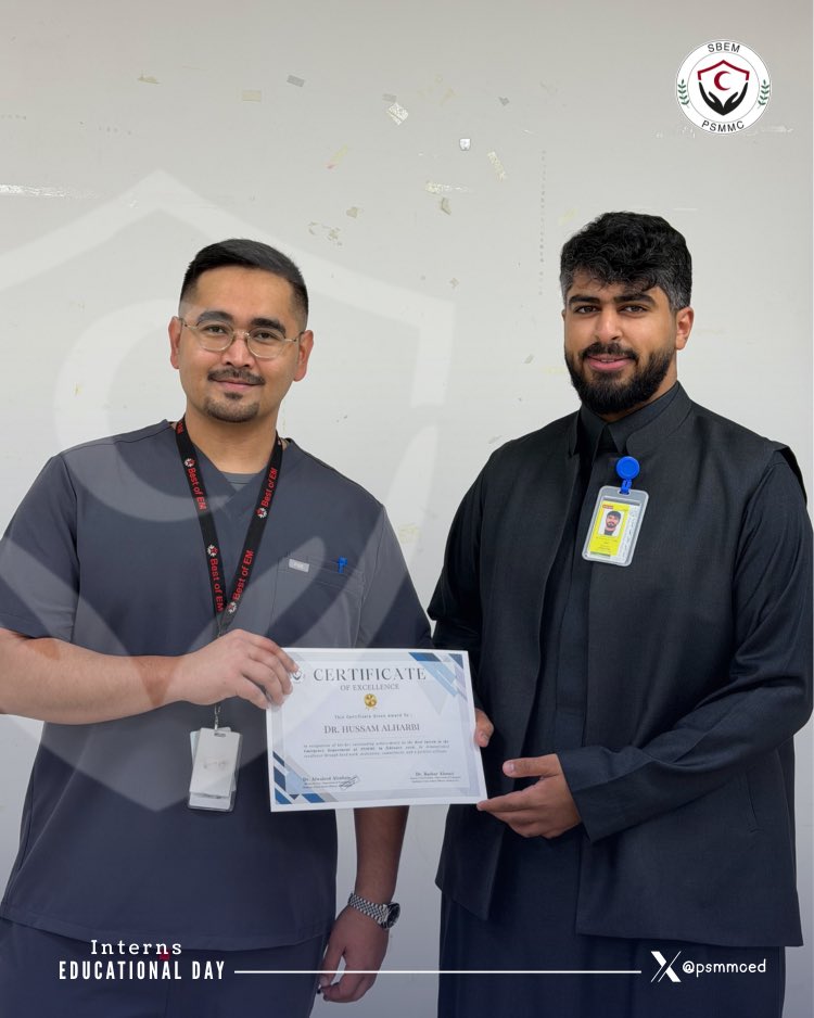 SBEM PSMMC tweet media