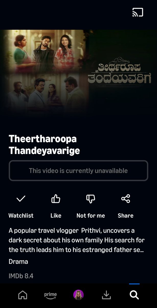 Vinay tweet media
