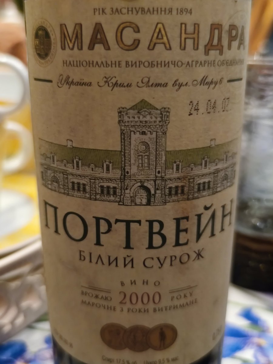 Mariusz Kapczyński tweet media