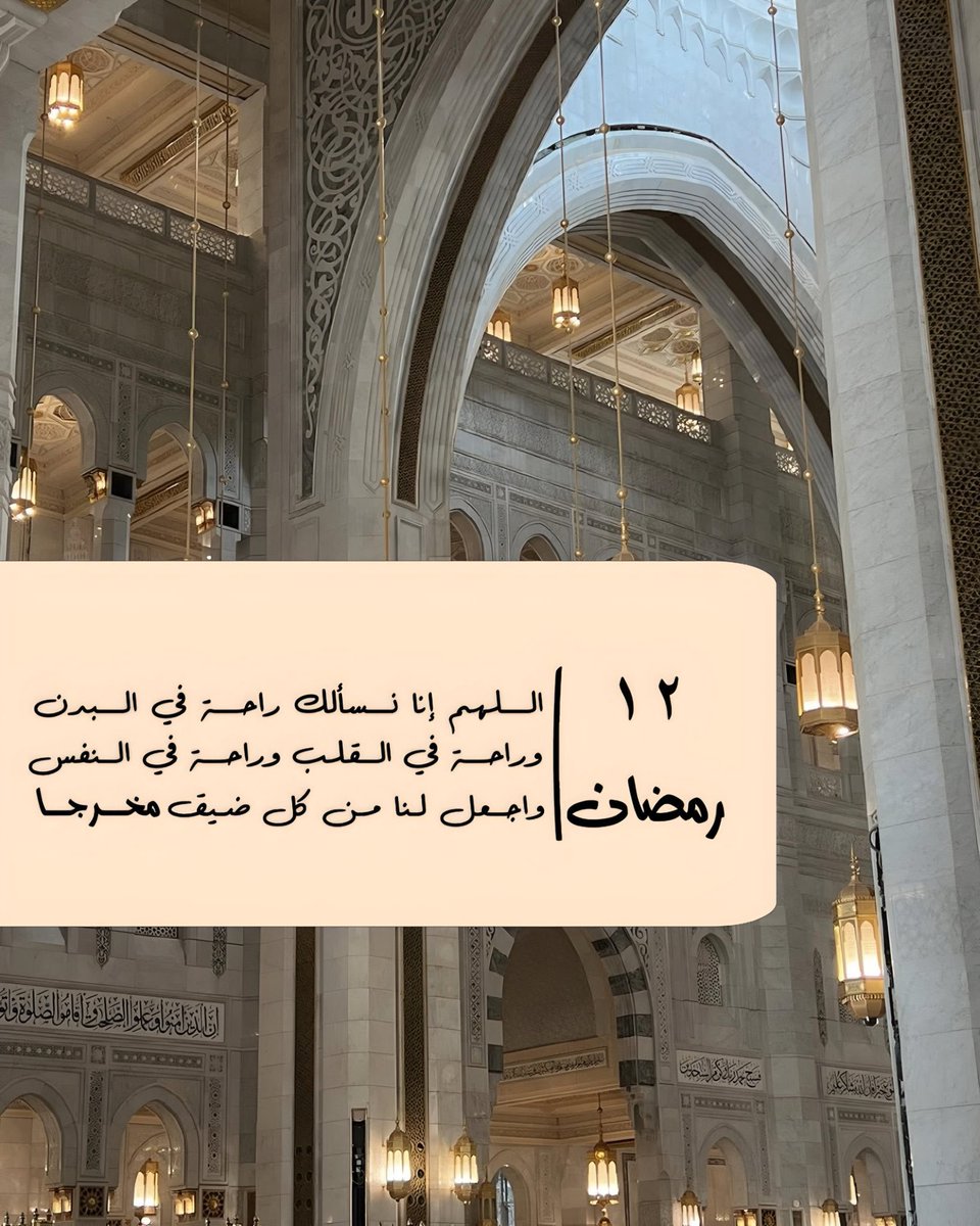 عامر الحربي tweet media