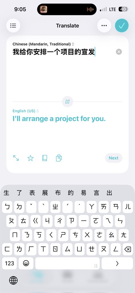 𝗔𝘂𝘀𝘁𝗶𝗻 tweet media