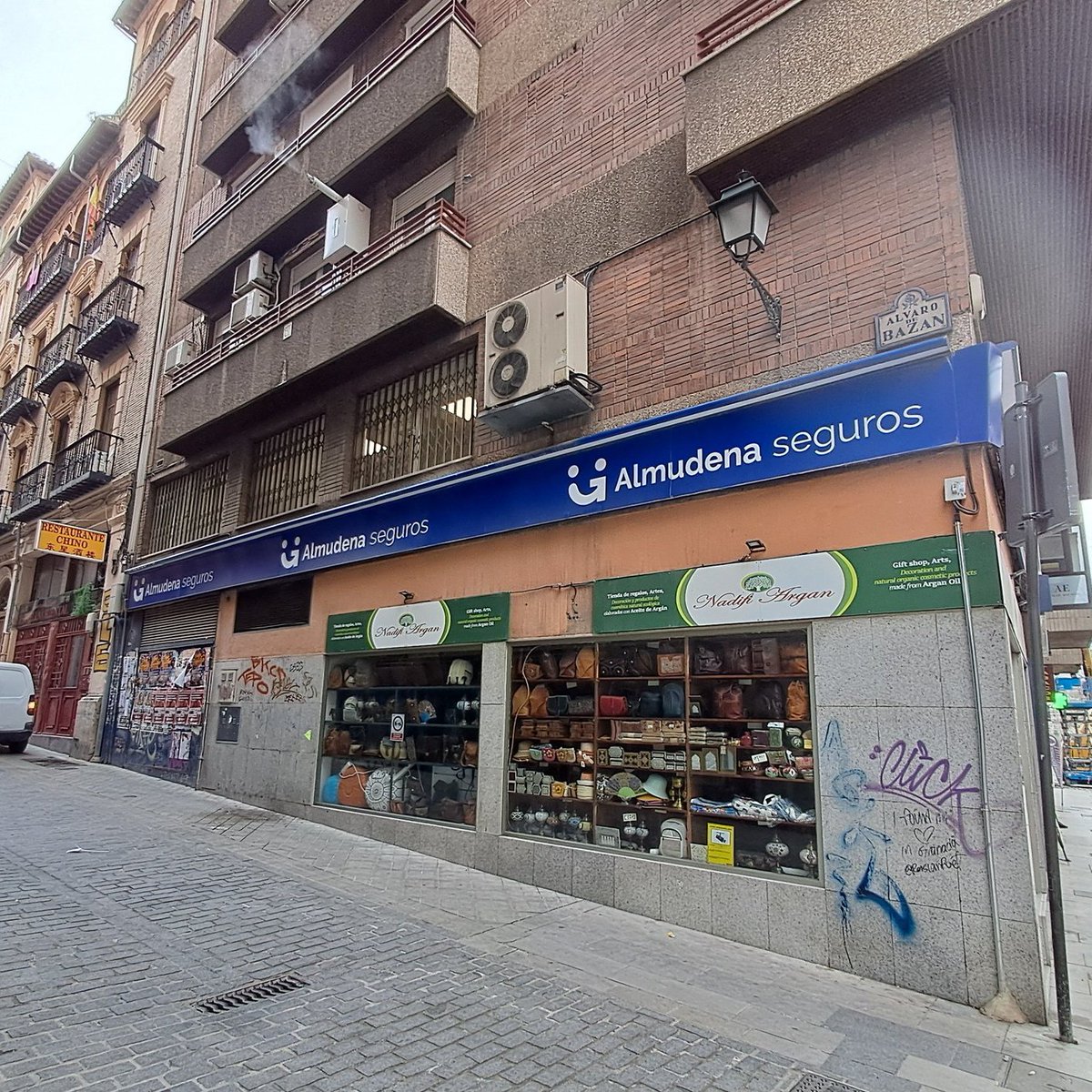 AlvaroBazan2026's tweet photo. Por toda España hay plazas, avenidas y calles dedicadas a Álvaro de Bazán, primer marqués de Santa Cruz.
¿Qué tal si las compartes con nosotros? También valen colegios, clubs, estadios...
Empezamos por #Granada (claro) y #Zaragoza.
#ÁlvaroBazán2026 https://t.co/bWU3i8Z0BJ