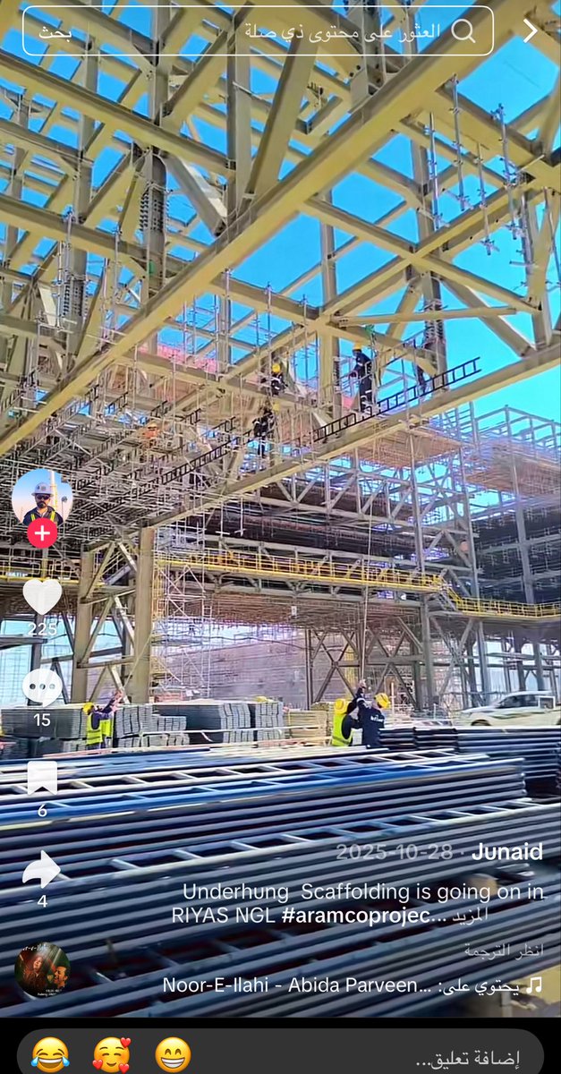 الرادار السعودي tweet media